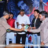 Sakshi audio release pictures | Picture 121619
